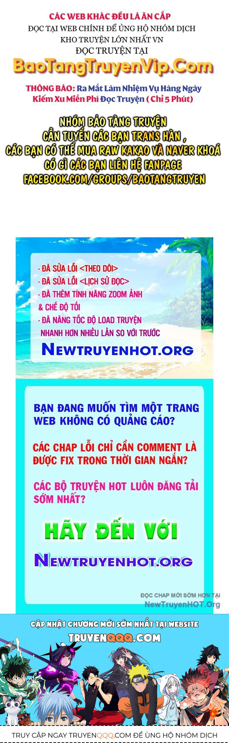 Anh Hùng Mạnh Nhất Trở Lại Chap 208 - Next Chap 209
