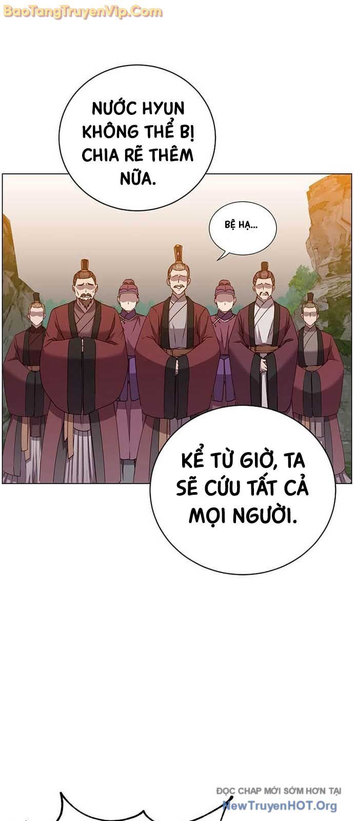 Anh Hùng Mạnh Nhất Trở Lại Chap 209 - Next Chap 210
