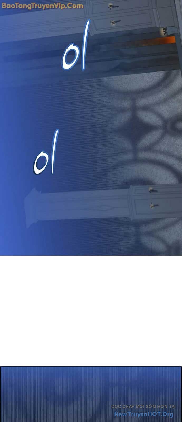 Anh Hùng Mạnh Nhất Trở Lại Chap 209 - Next Chap 210