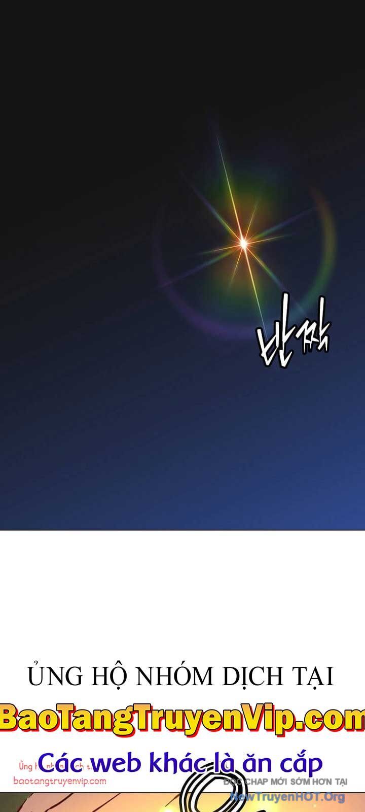 Anh Hùng Mạnh Nhất Trở Lại Chap 210 - Next Chap 211