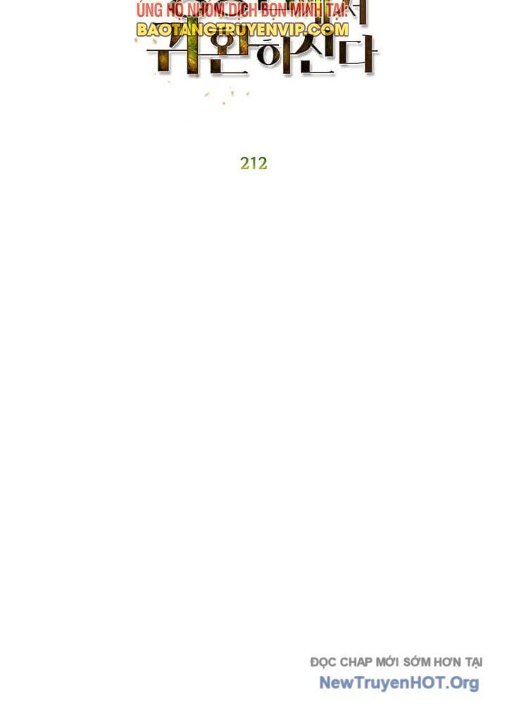 Anh Hùng Mạnh Nhất Trở Lại Chap 212 - Next Chap 213