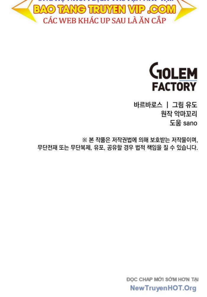 Anh Hùng Mạnh Nhất Trở Lại Chap 215 - Next Chap 216