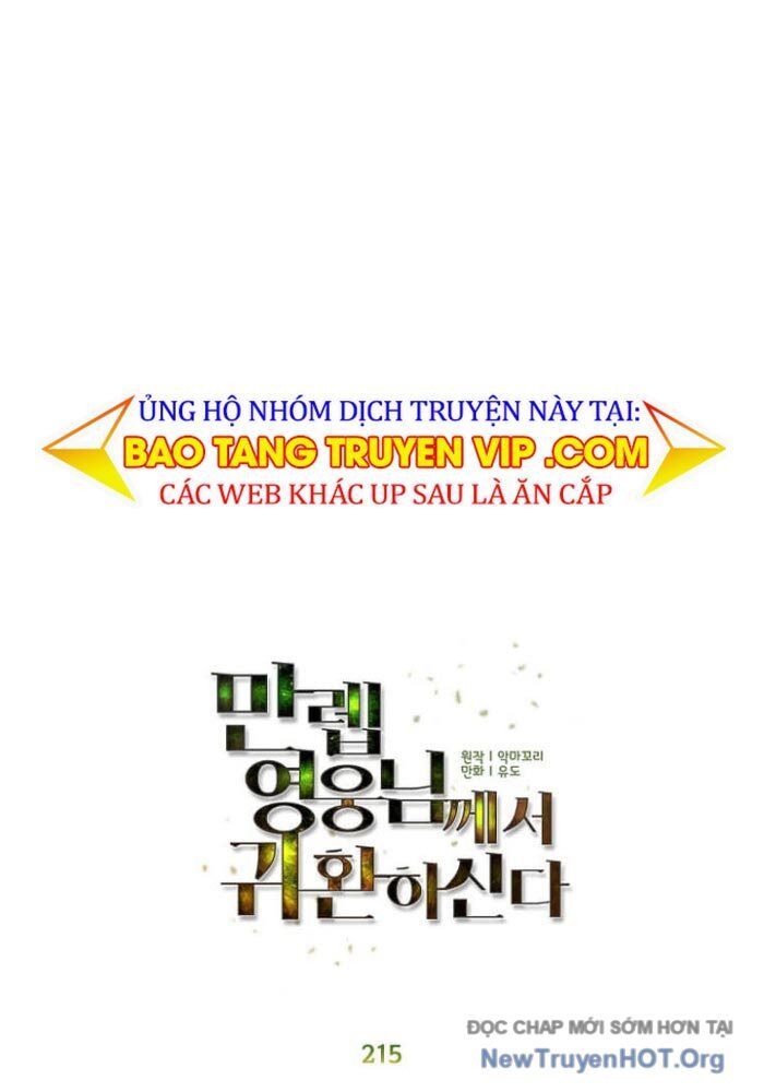 Anh Hùng Mạnh Nhất Trở Lại Chap 215 - Next Chap 216