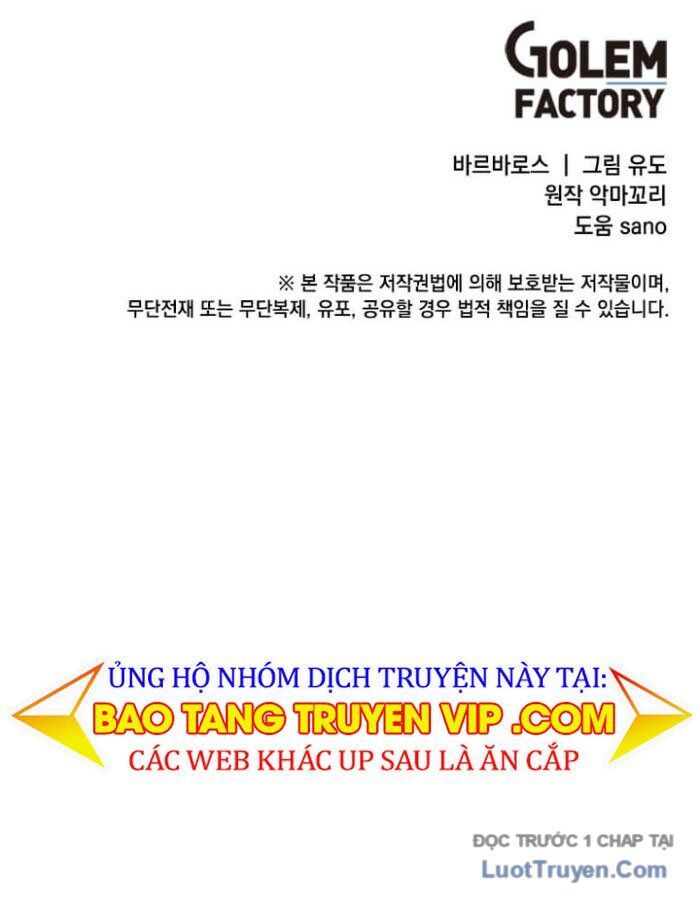 Anh Hùng Mạnh Nhất Trở Lại Chap 217 - Next Chap 218