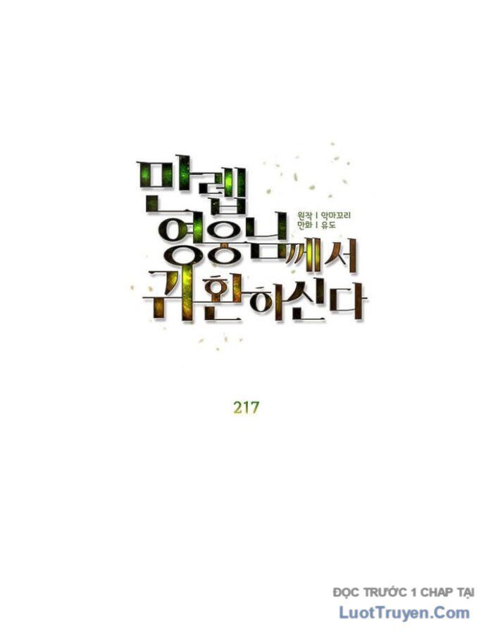 Anh Hùng Mạnh Nhất Trở Lại Chap 217 - Next Chap 218