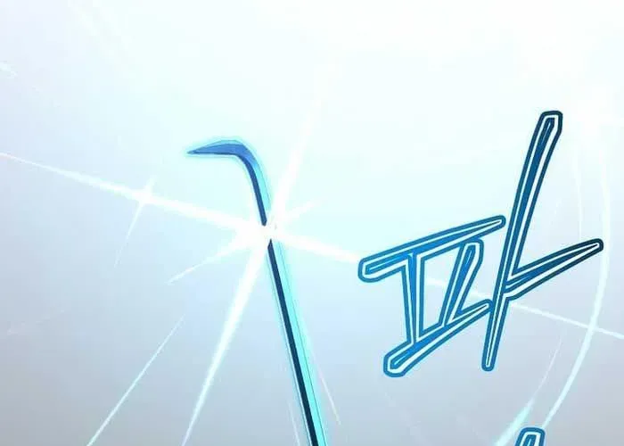 Anh Hùng Mạnh Nhất Trở Lại Chap 219 - Next Chap 220