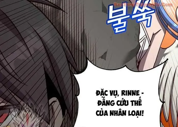 Anh Hùng Mạnh Nhất Trở Lại Chap 219 - Next Chap 220