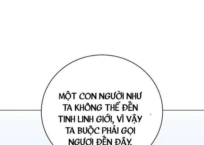Anh Hùng Mạnh Nhất Trở Lại Chap 219 - Next Chap 220