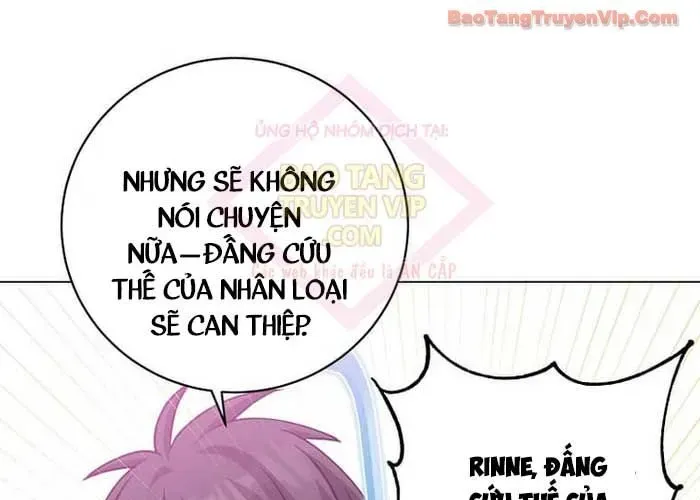 Anh Hùng Mạnh Nhất Trở Lại Chap 219 - Next Chap 220