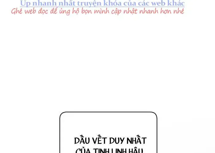 Anh Hùng Mạnh Nhất Trở Lại Chap 219 - Next Chap 220