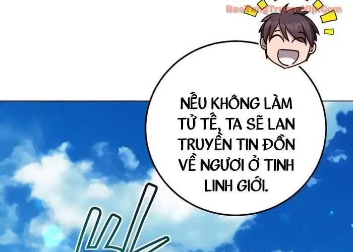 Anh Hùng Mạnh Nhất Trở Lại Chap 219 - Next Chap 220