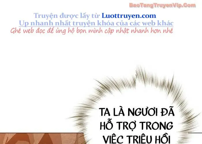 Anh Hùng Mạnh Nhất Trở Lại Chap 219 - Next Chap 220