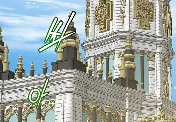 Anh Hùng Mạnh Nhất Trở Lại Chap 220 - Next Chap 221