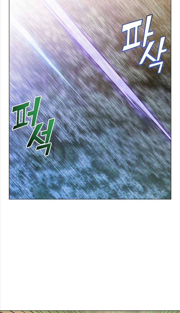 Anh Hùng Mạnh Nhất Trở Lại Chap 146 - Next Chap 147