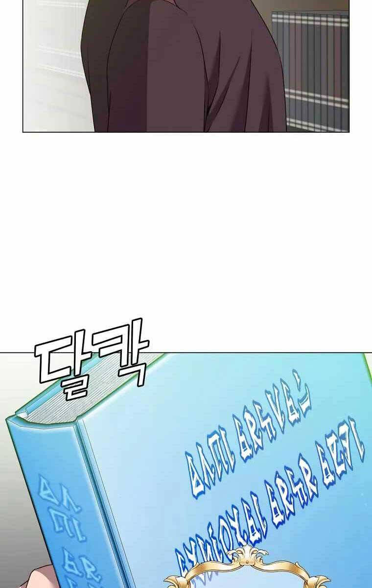 Anh Hùng Mạnh Nhất Trở Lại Chap 142 - Next Chap 143