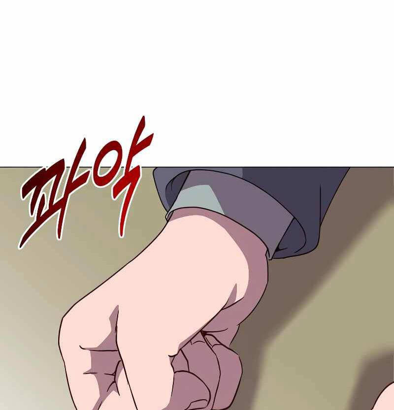 Anh Hùng Mạnh Nhất Trở Lại Chap 154 - Next Chap 155