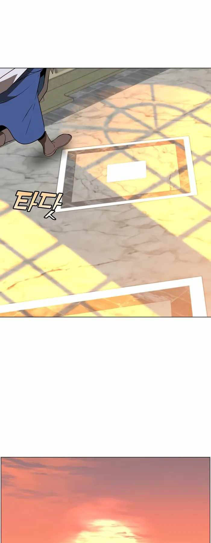 Anh Hùng Mạnh Nhất Trở Lại Chap 163 - Next Chap 164