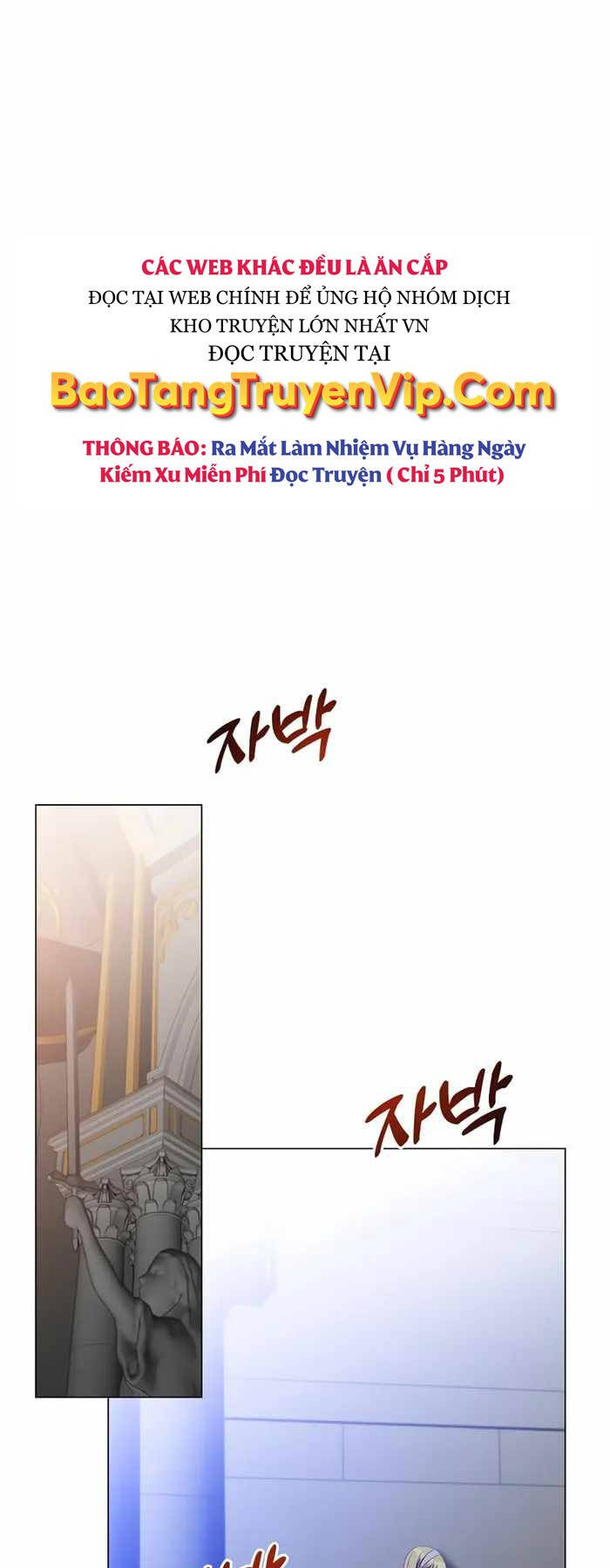 Anh Hùng Mạnh Nhất Trở Lại Chap 163 - Next Chap 164