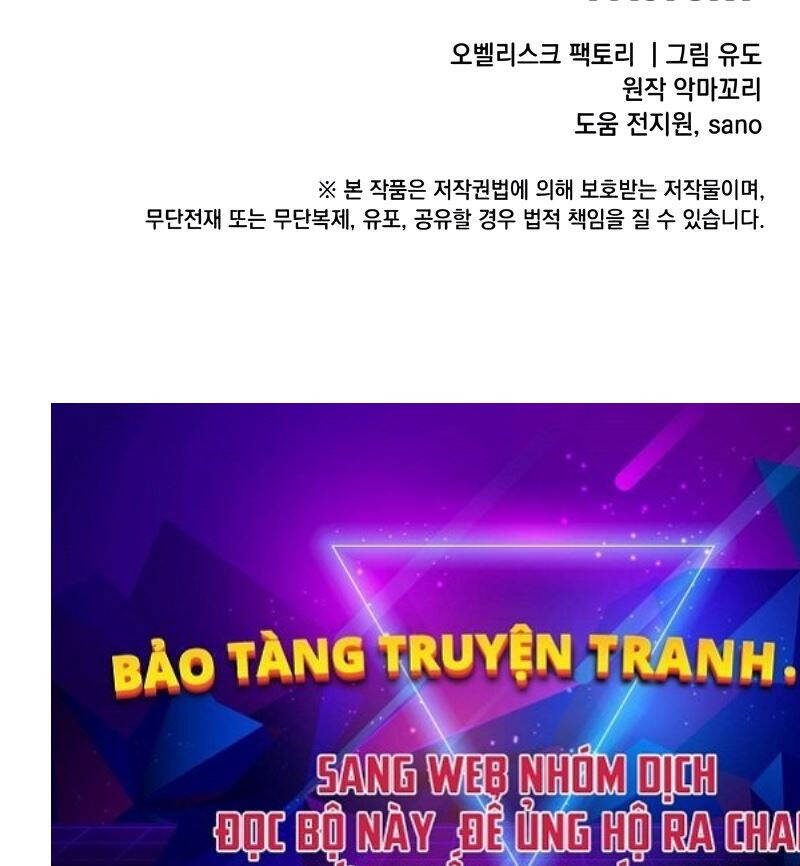 Anh Hùng Mạnh Nhất Trở Lại Chap 175 - Next Chap 176