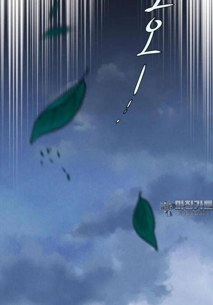 Phi Lôi Đao Thuật Chap 184 - Next Chap 185