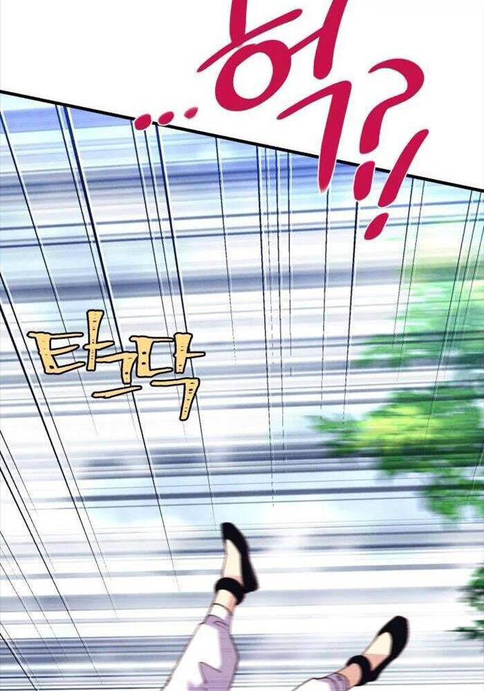 Phi Lôi Đao Thuật Chap 184 - Next Chap 185