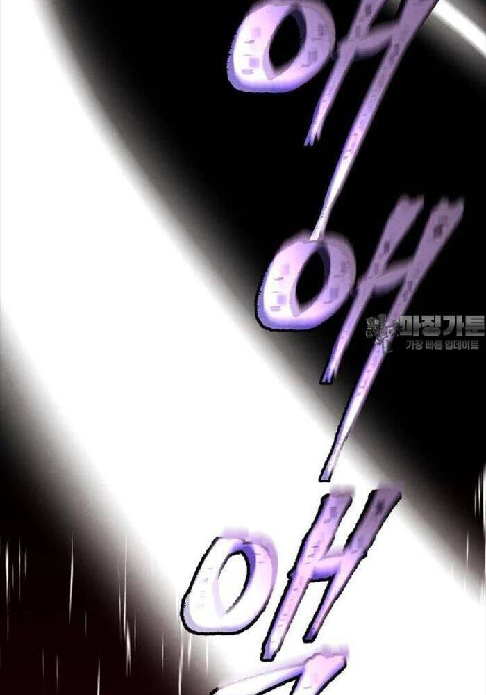 Phi Lôi Đao Thuật Chap 184 - Next Chap 185