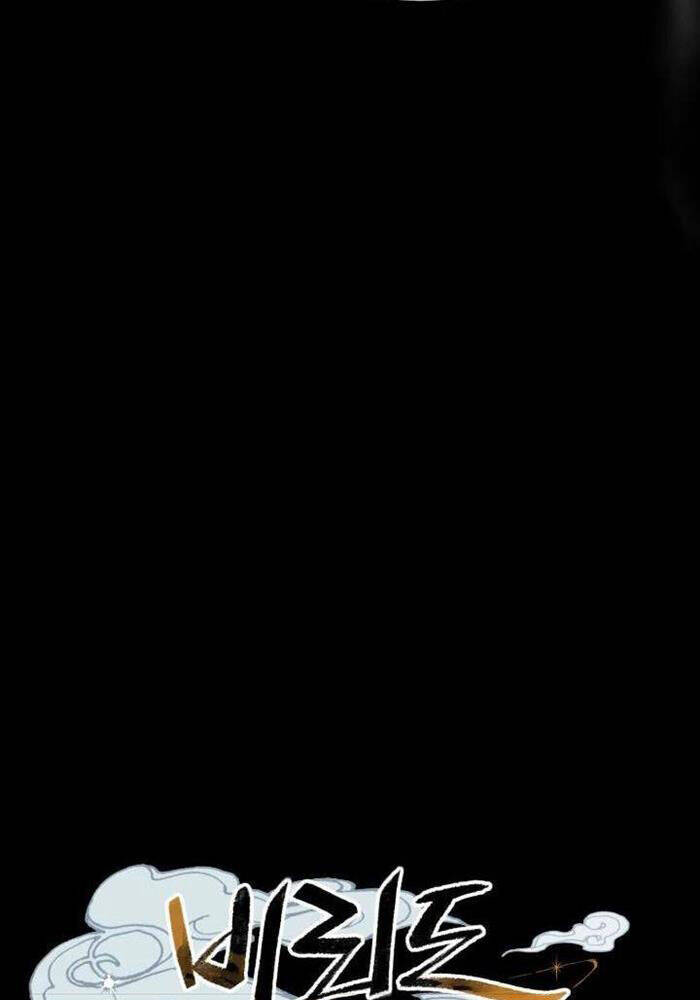 Phi Lôi Đao Thuật Chap 184 - Next Chap 185