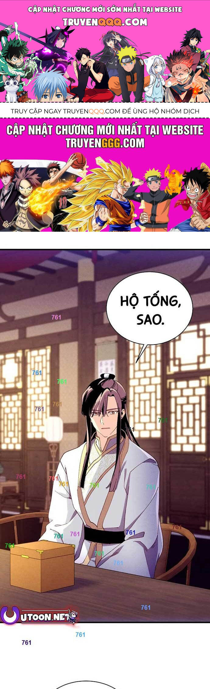 Phi Lôi Đao Thuật Chap 186 - Next Chap 187