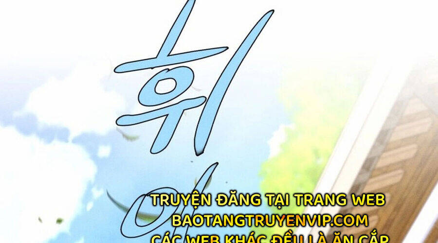 Phi Lôi Đao Thuật Chap 190 - Next Chap 191