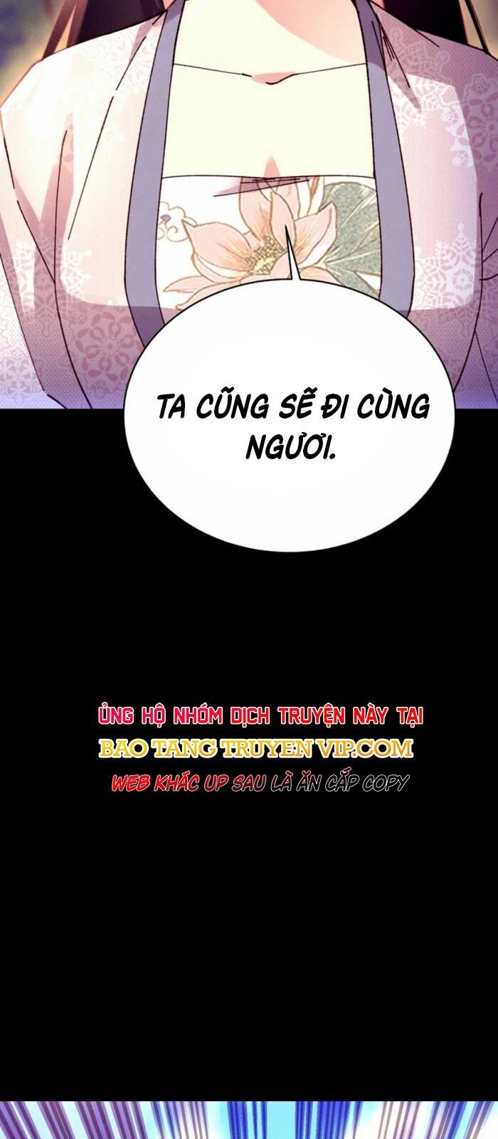 Phi Lôi Đao Thuật Chap 196 - Next Chap 197