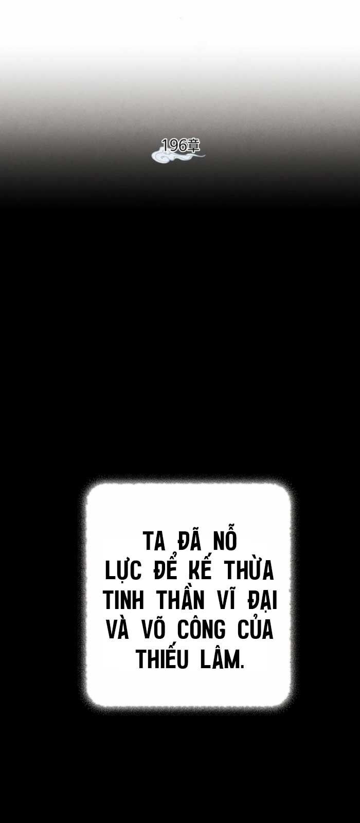 Phi Lôi Đao Thuật Chap 196 - Next Chap 197
