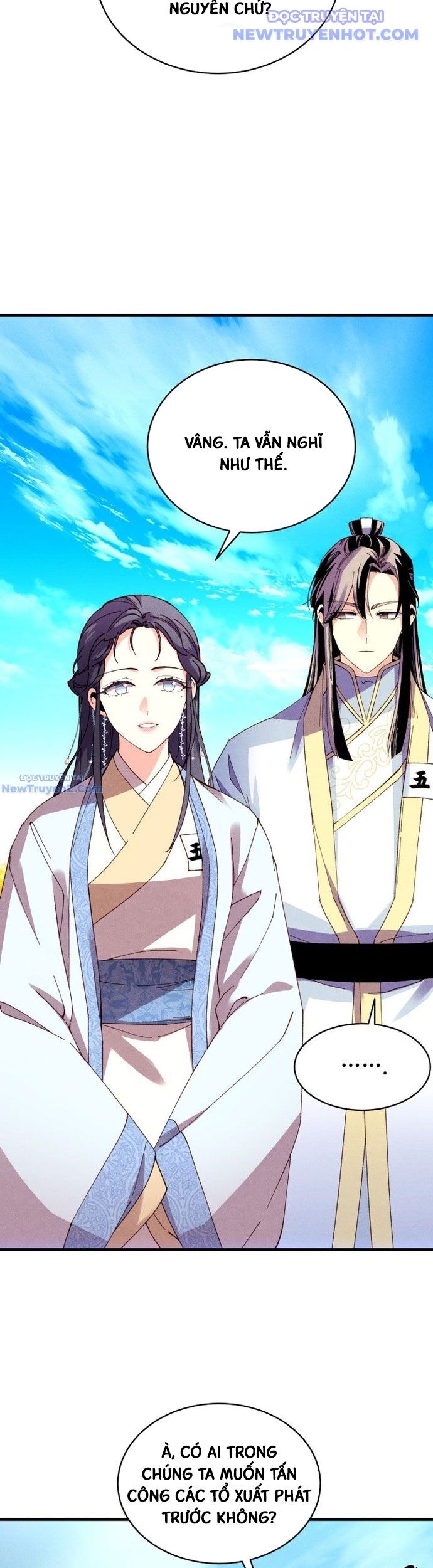 Phi Lôi Đao Thuật Chap 203 - Next Chap 204