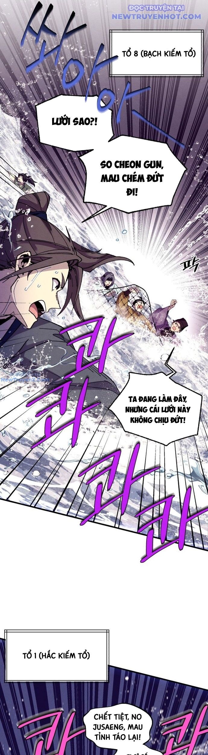 Phi Lôi Đao Thuật Chap 203 - Next Chap 204