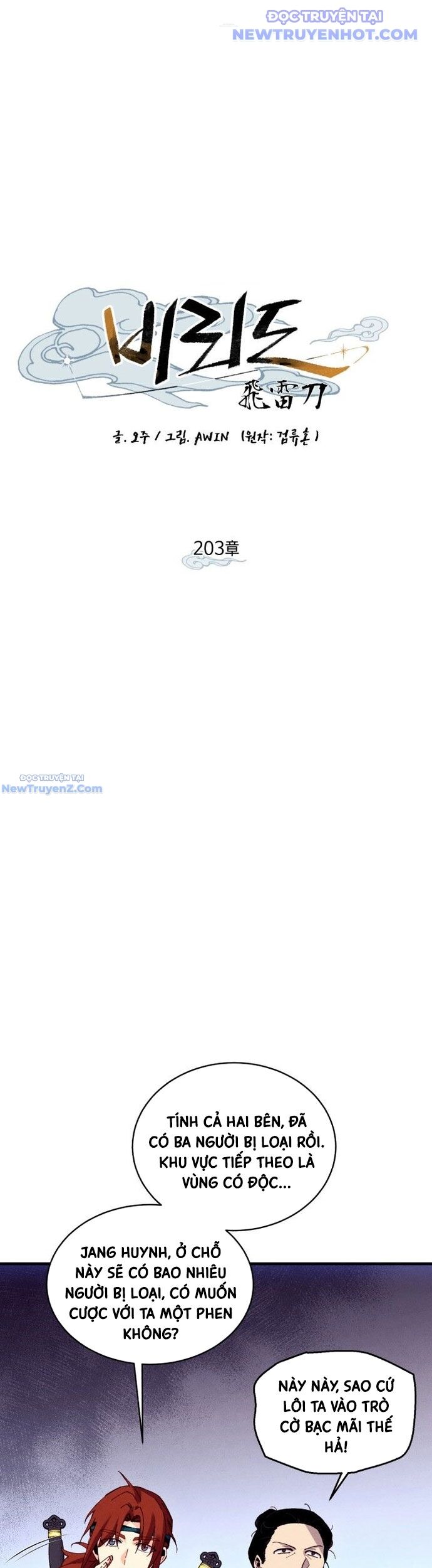 Phi Lôi Đao Thuật Chap 203 - Next Chap 204