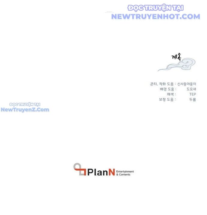 Phi Lôi Đao Thuật Chap 203 - Next Chap 204