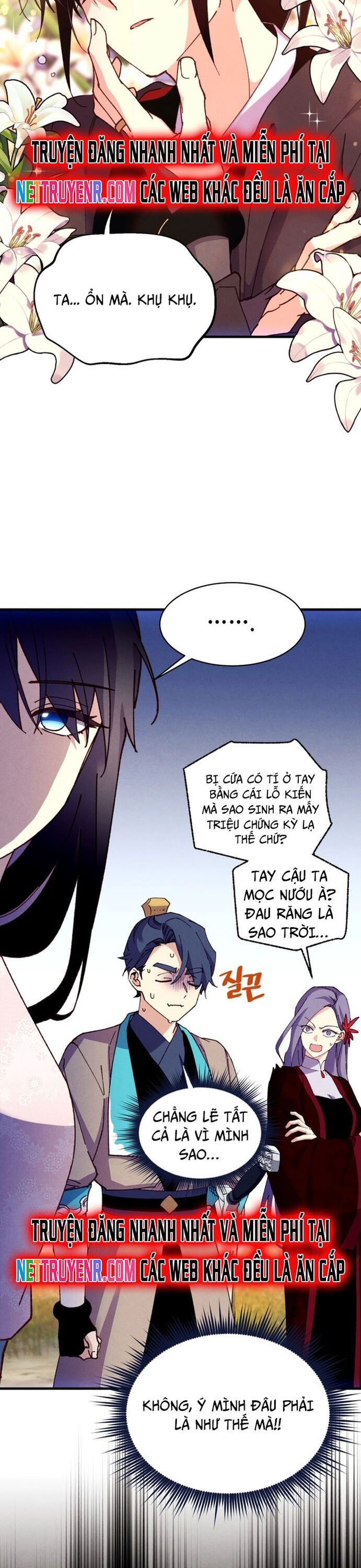 Phi Lôi Đao Thuật Chap 204 - Next Chap 205