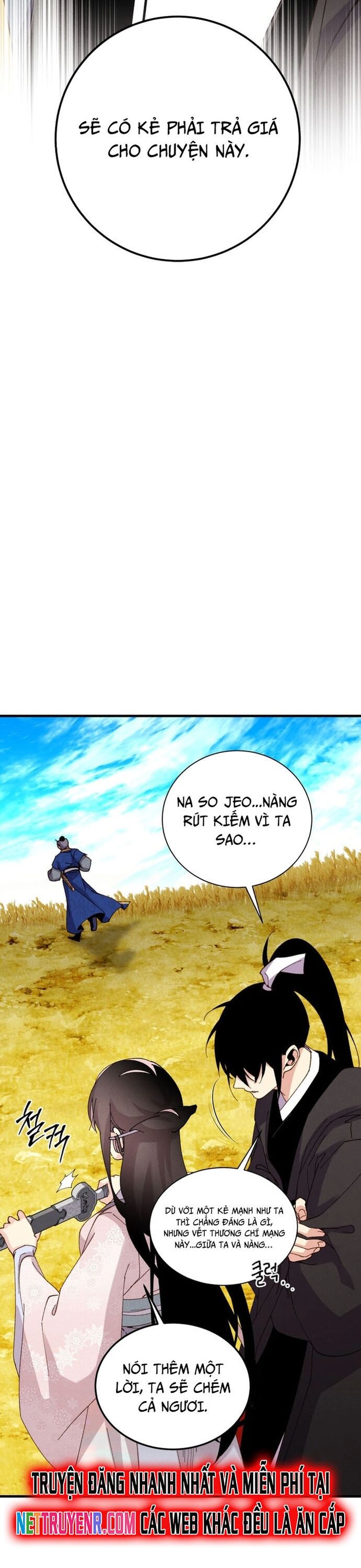 Phi Lôi Đao Thuật Chap 204 - Next Chap 205