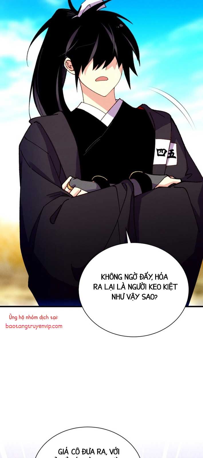 Phi Lôi Đao Thuật Chap 206.1 - Next Chap 207.1