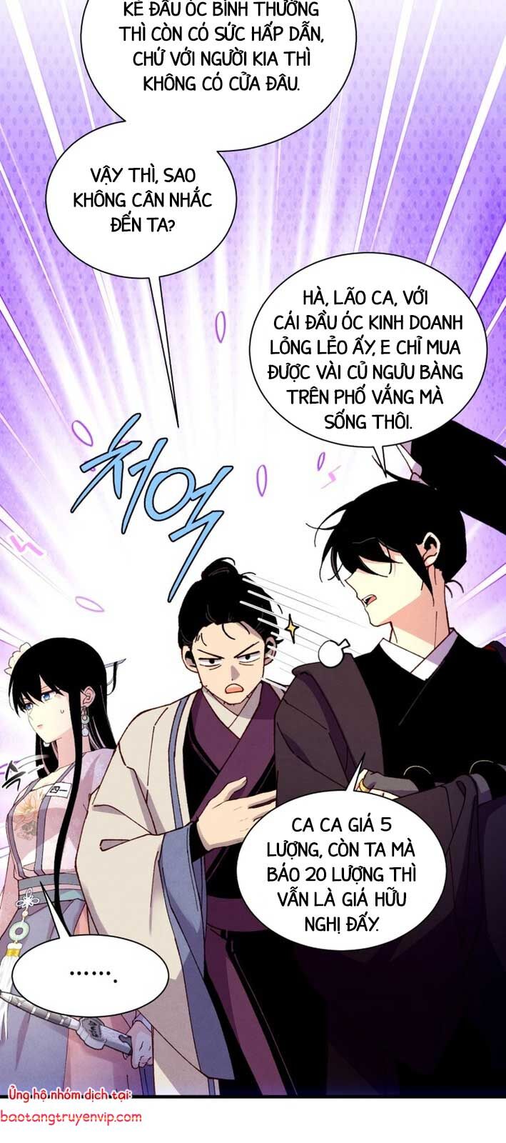 Phi Lôi Đao Thuật Chap 206.1 - Next Chap 207.1