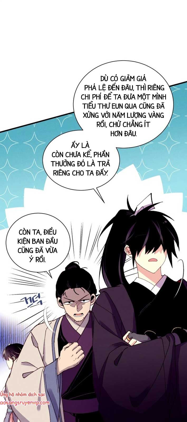 Phi Lôi Đao Thuật Chap 206.1 - Next Chap 207.1
