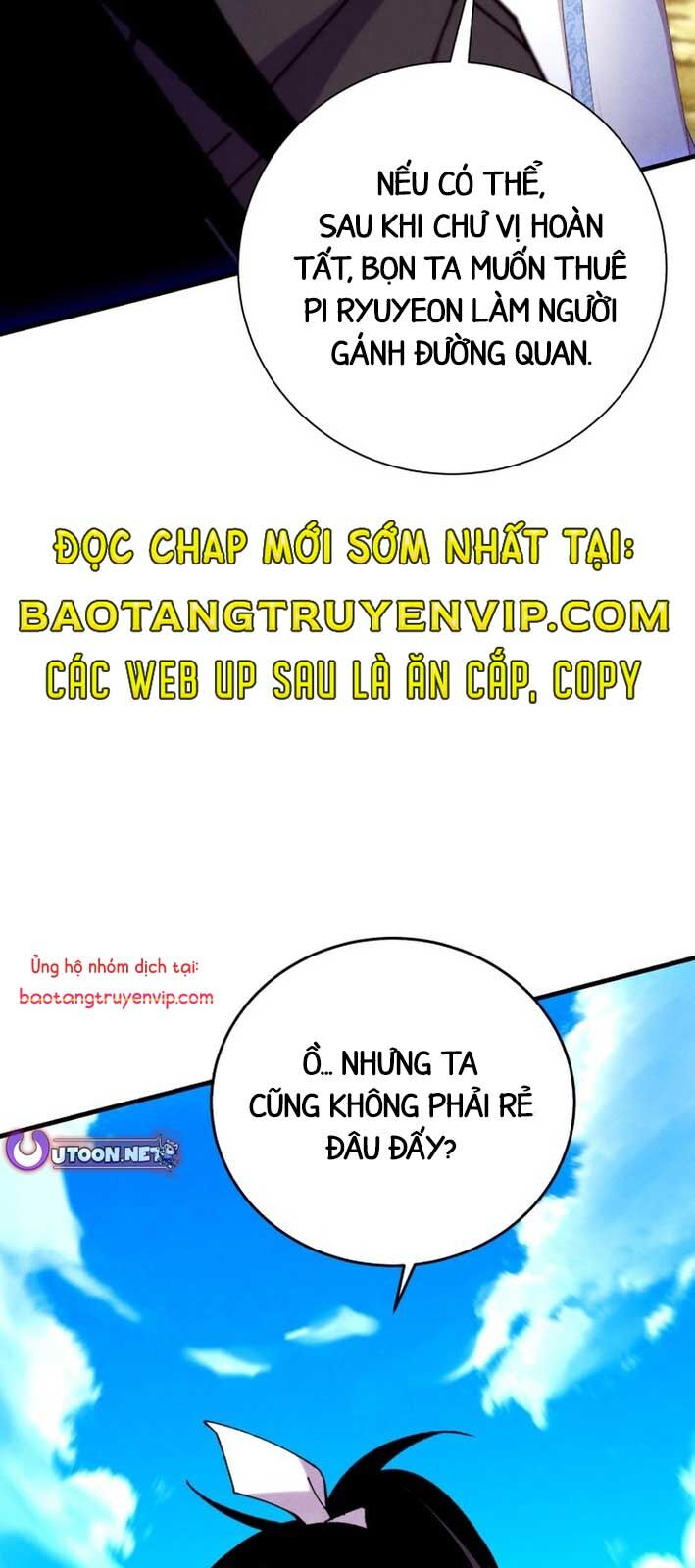 Phi Lôi Đao Thuật Chap 206.1 - Next Chap 207.1