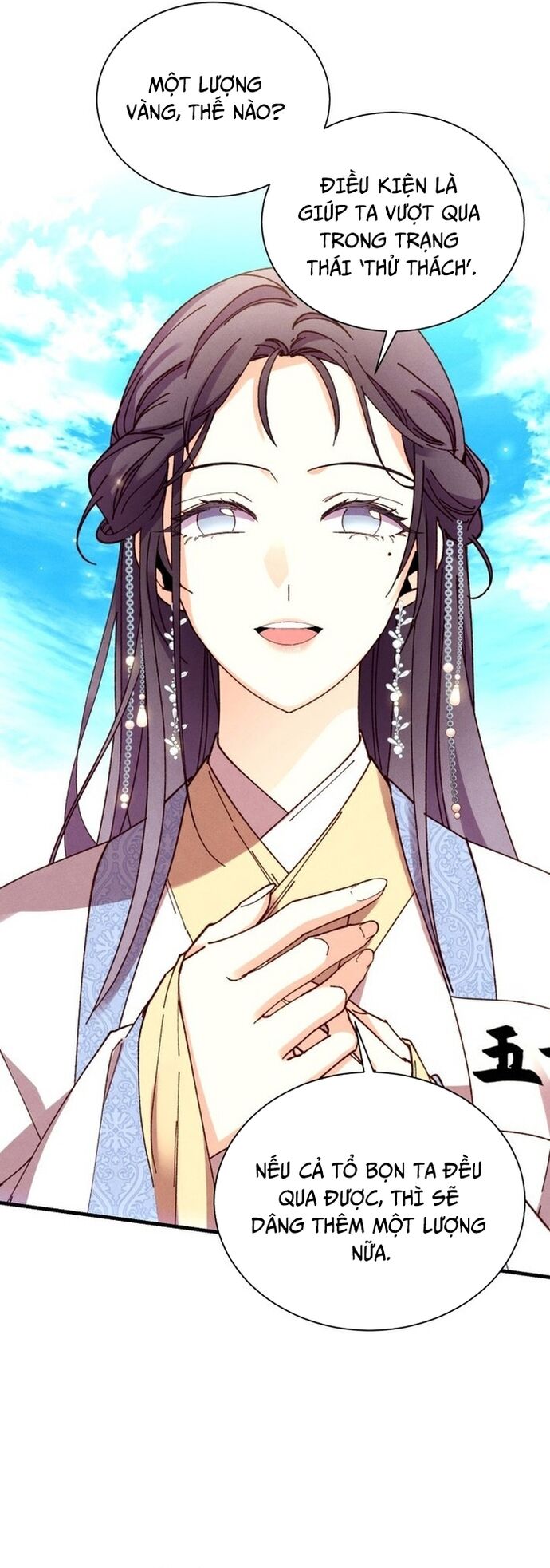 Phi Lôi Đao Thuật Chap 206 - Next Chap 207