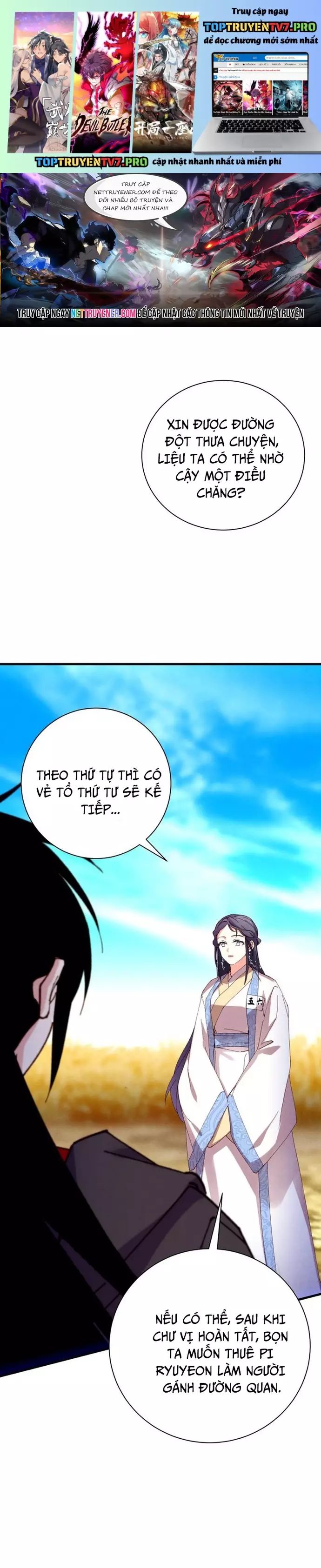 Phi Lôi Đao Thuật Chap 206 - Next Chap 207