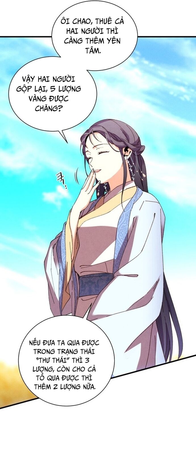 Phi Lôi Đao Thuật Chap 206 - Next Chap 207