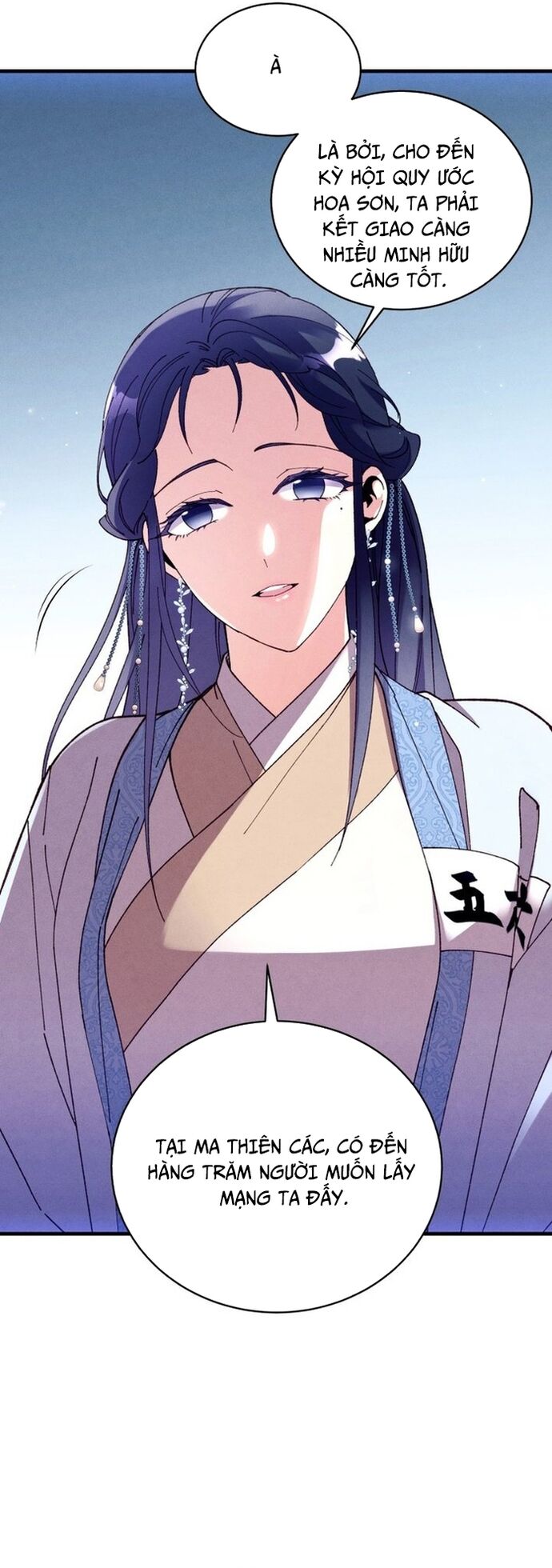 Phi Lôi Đao Thuật Chap 206 - Next Chap 207