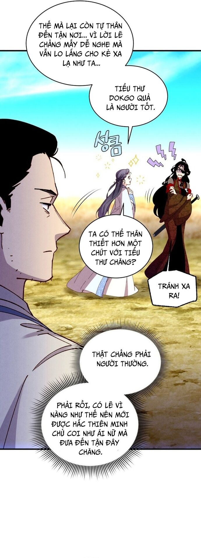 Phi Lôi Đao Thuật Chap 206 - Next Chap 207