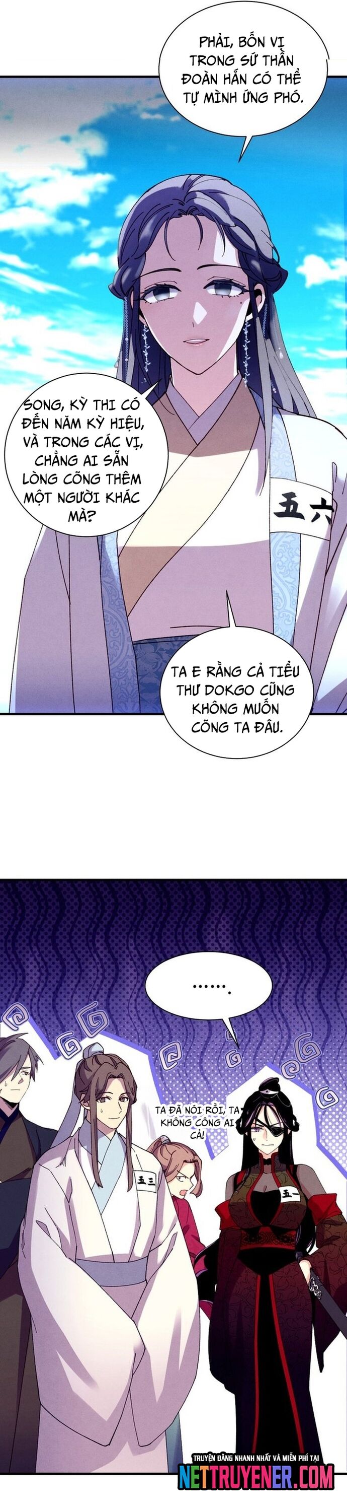 Phi Lôi Đao Thuật Chap 206 - Next Chap 207