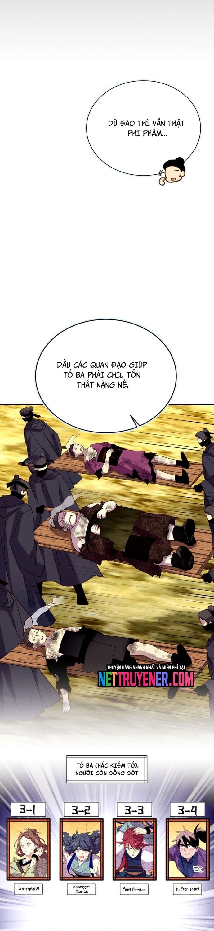 Phi Lôi Đao Thuật Chap 206 - Next Chap 207