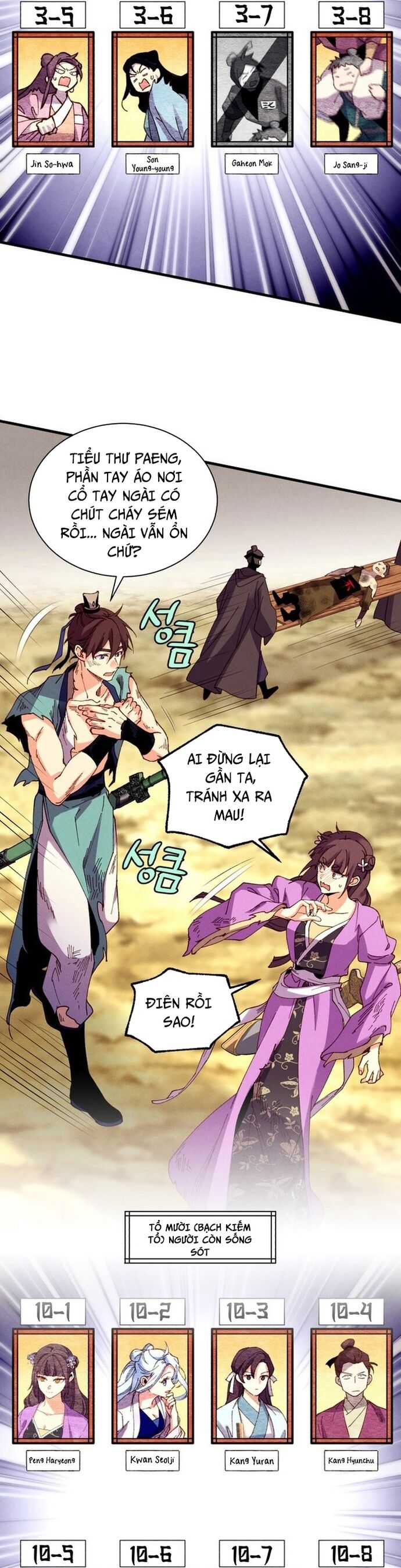 Phi Lôi Đao Thuật Chap 206 - Next Chap 207