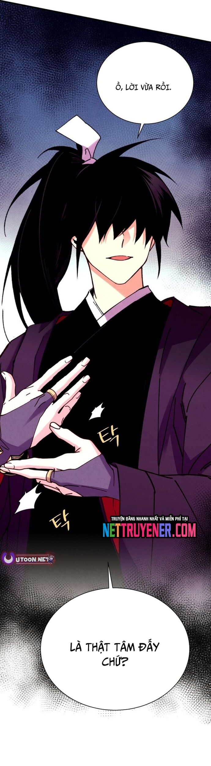 Phi Lôi Đao Thuật Chap 206 - Next Chap 207